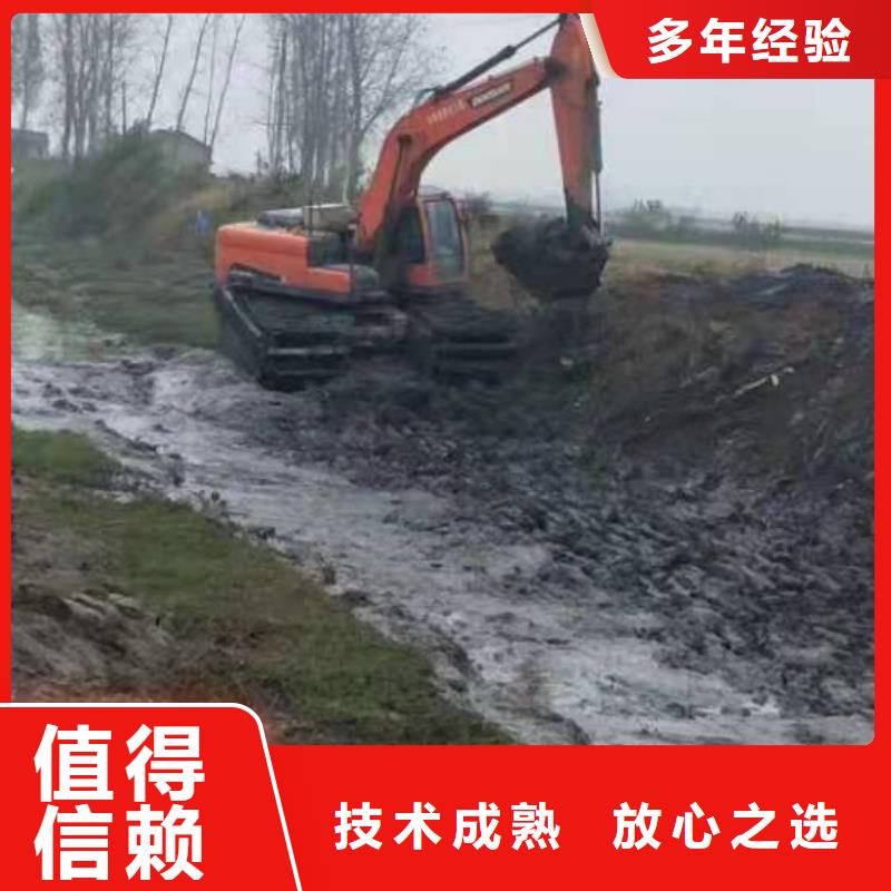 河道清淤挖机、河道清淤挖机技术参数