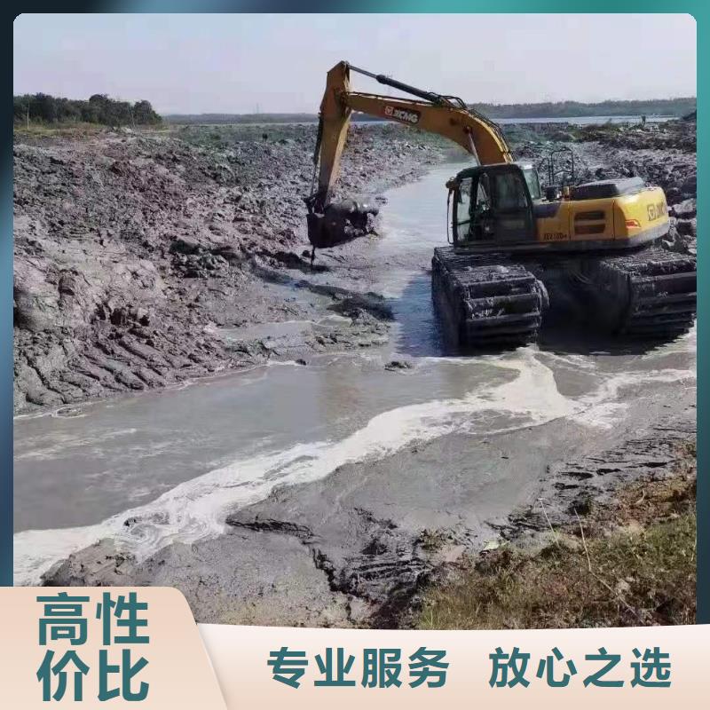 优选：水上两栖挖机租赁工厂