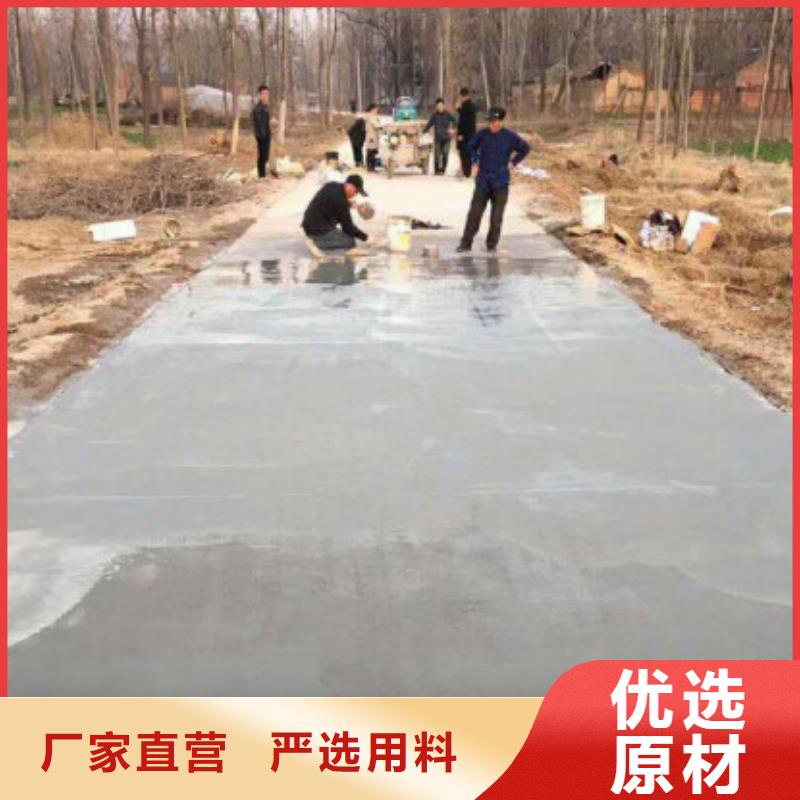 公路维修材料生产基地