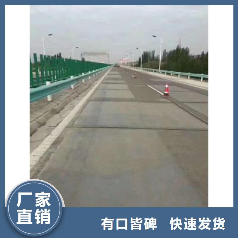 道路快速修补生产厂家