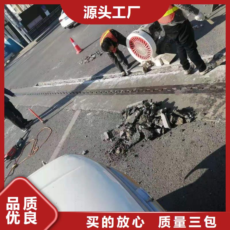 道路快速修补生产厂家