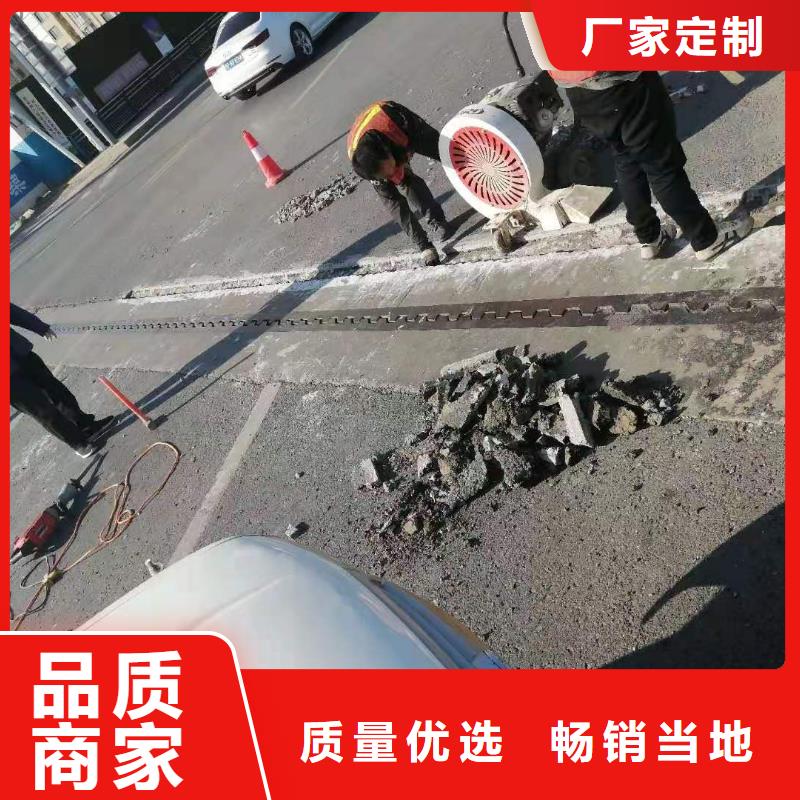 路面抢修生产厂家