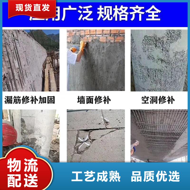 道路维修包工包料