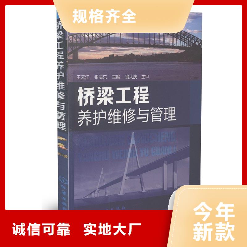 抹面砂浆灌浆料源头厂家供应