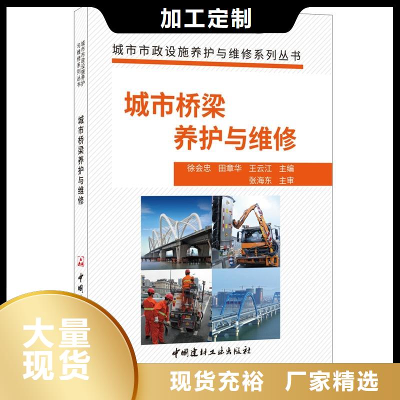 抹面砂浆公标/铁标压浆剂料满足客户需求