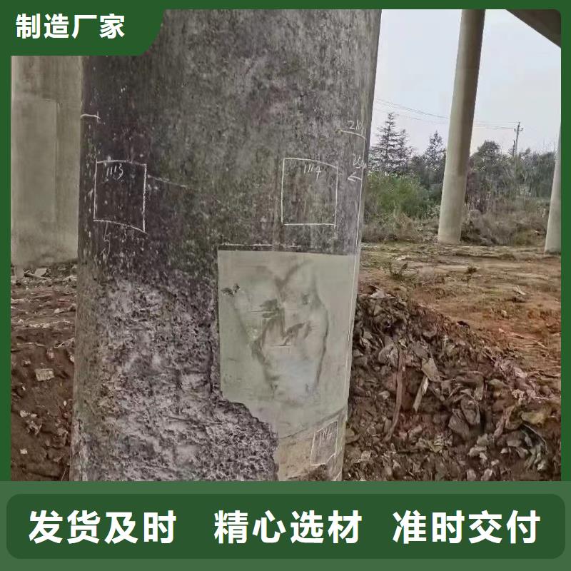 抹面砂浆生产厂家