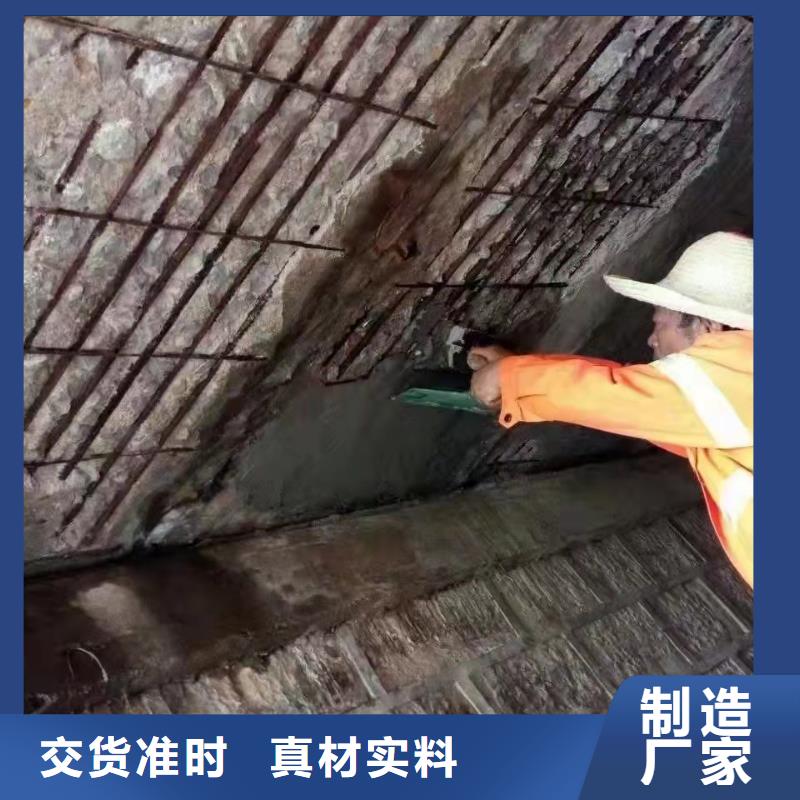 长葛防水抗裂砂浆生产基地