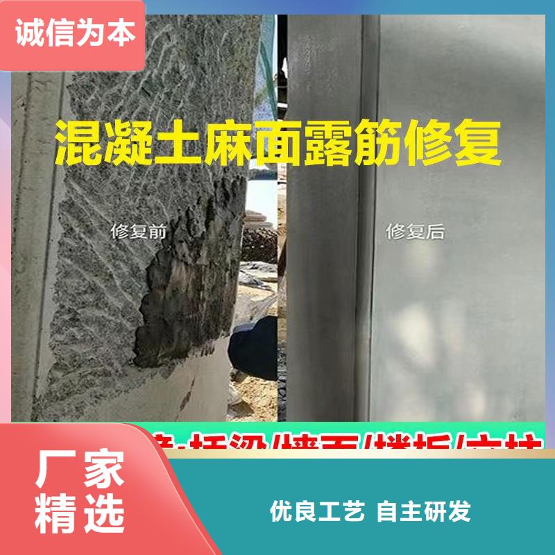 长葛防水抗裂砂浆生产基地