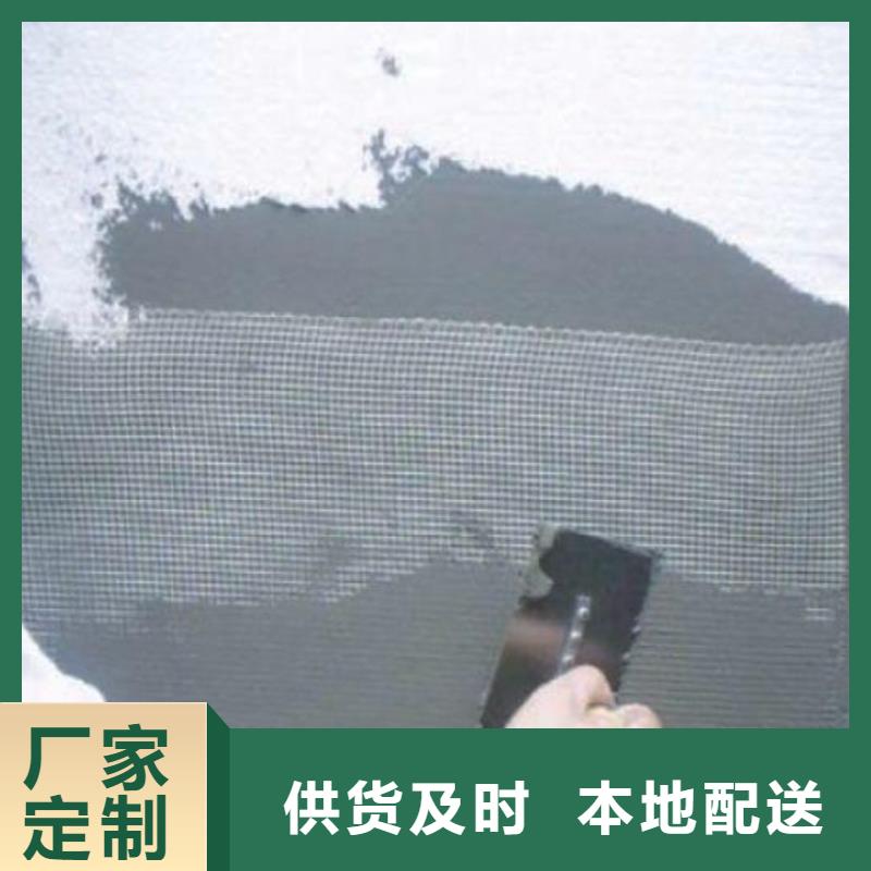 抹面砂浆CGM高强无收缩灌浆料现货销售