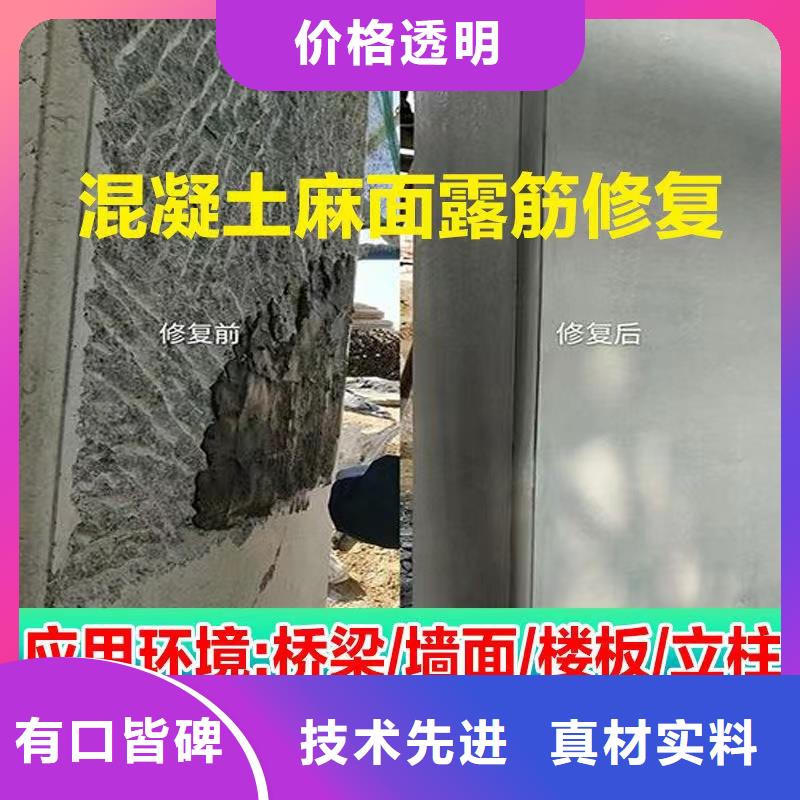 防水砂浆注浆料专业按需定制