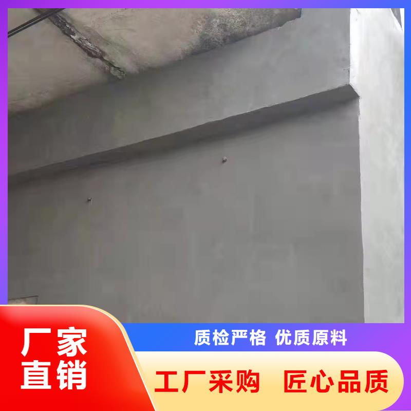 防水砂浆地聚物快凝型注浆料现货齐全售后无忧