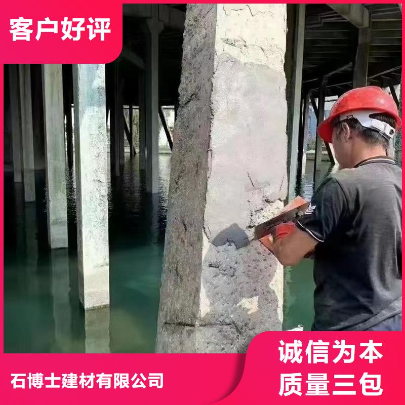 防水砂浆,灌浆料货源充足