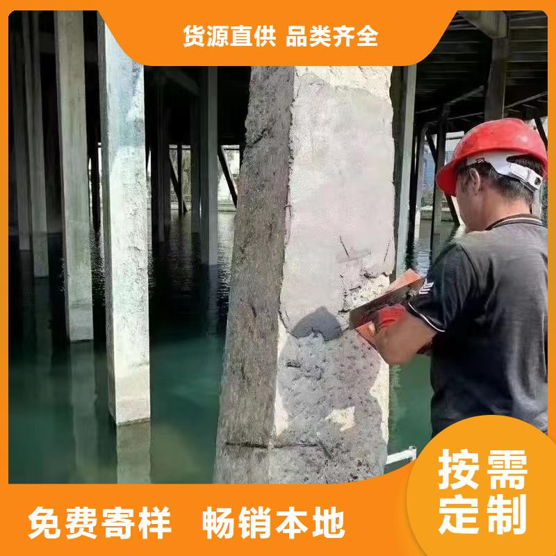 防水砂浆注浆料保障产品质量