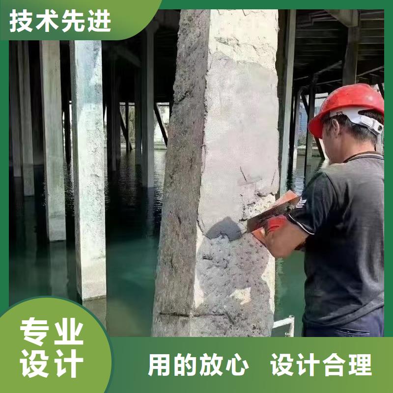 防水砂浆注浆料购买的是放心