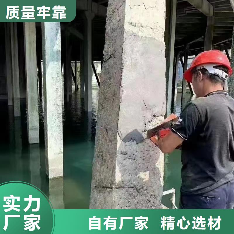 防水砂浆地聚物快凝型注浆料正品保障