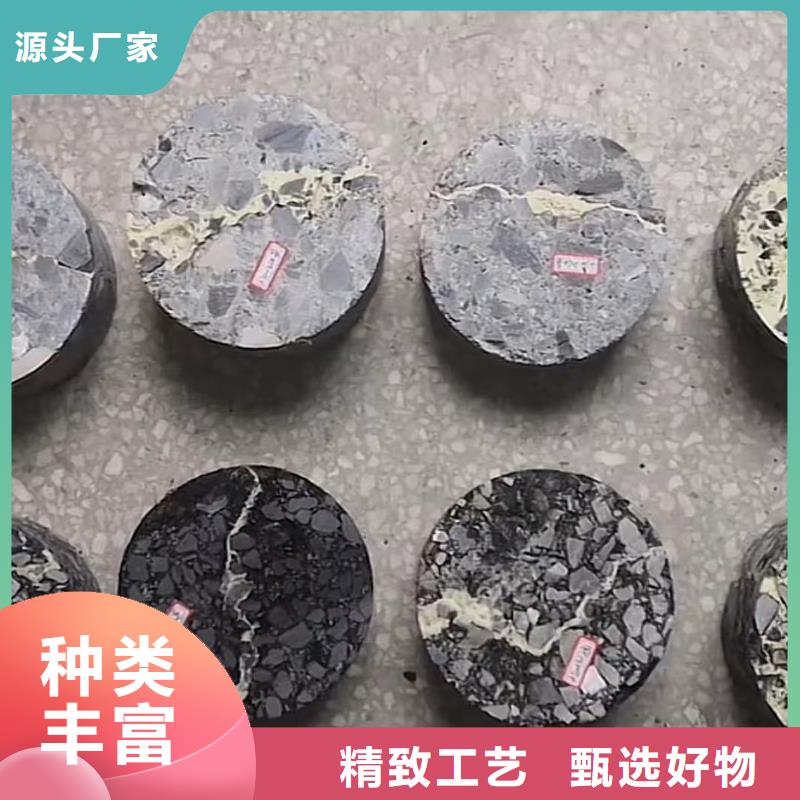 水泥注浆料24小时发货