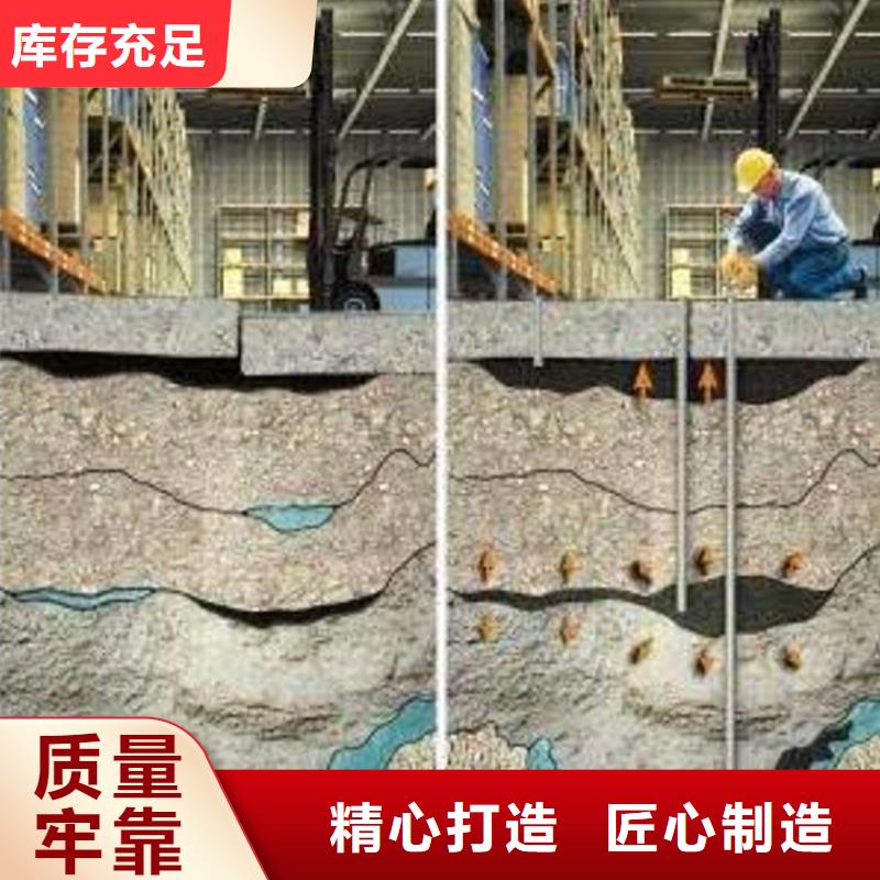 注浆料-灌浆料免费获取报价