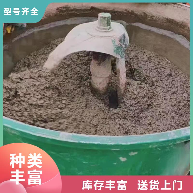 伸缩缝修补料设备基础通用型灌浆料量少也做