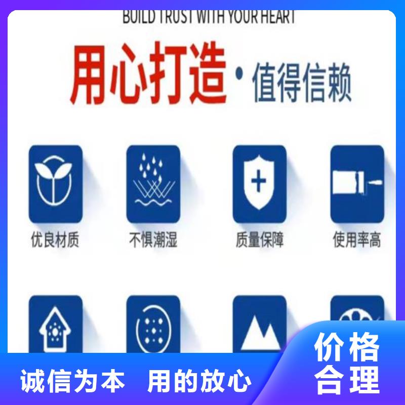 【伸缩缝修补料-设备基础通用型灌浆料高品质现货销售】