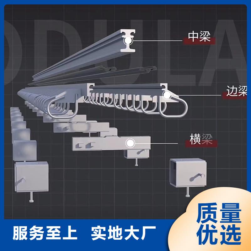 伸缩缝快速修补材料厂家直销