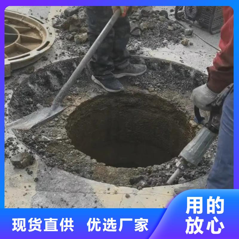 窨井盖修补料水泥道路地面快速修补料精致工艺