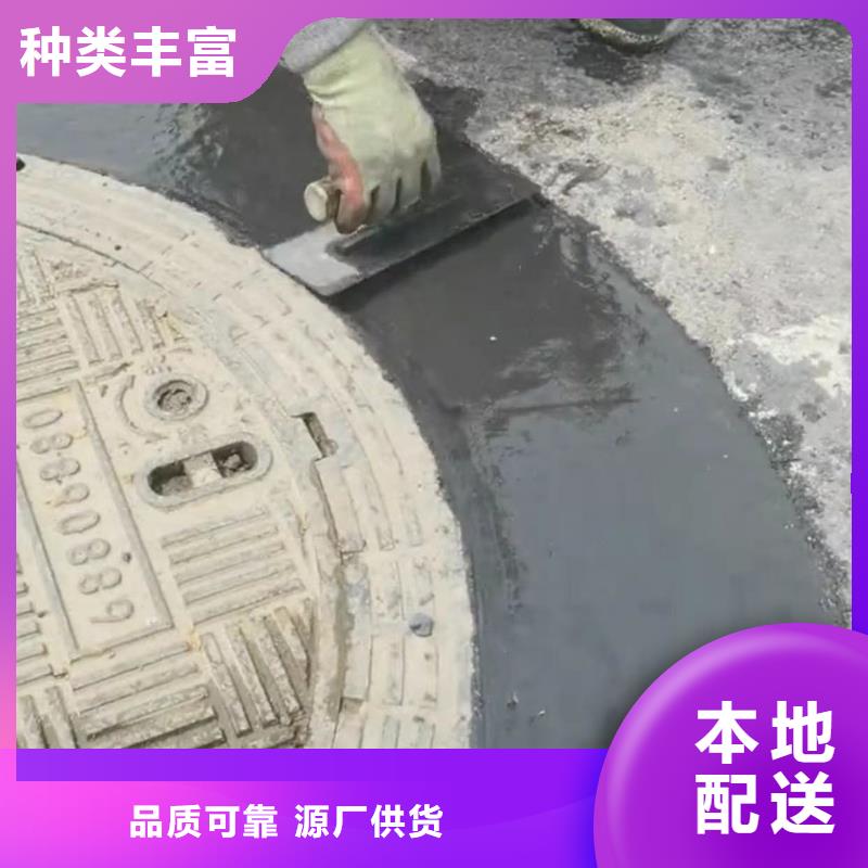 快干水泥销售电话