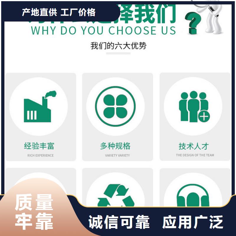 聚合氯化铝铁成本出货--省/市/区/县/镇直达