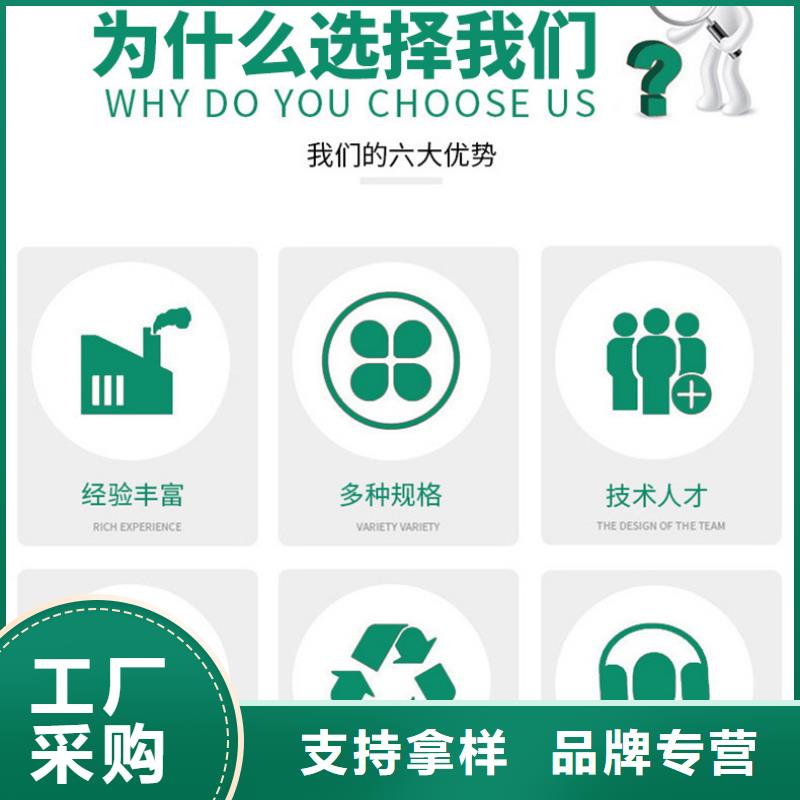 板框聚合氯化铝成本出货--省/市/区/县/镇直达