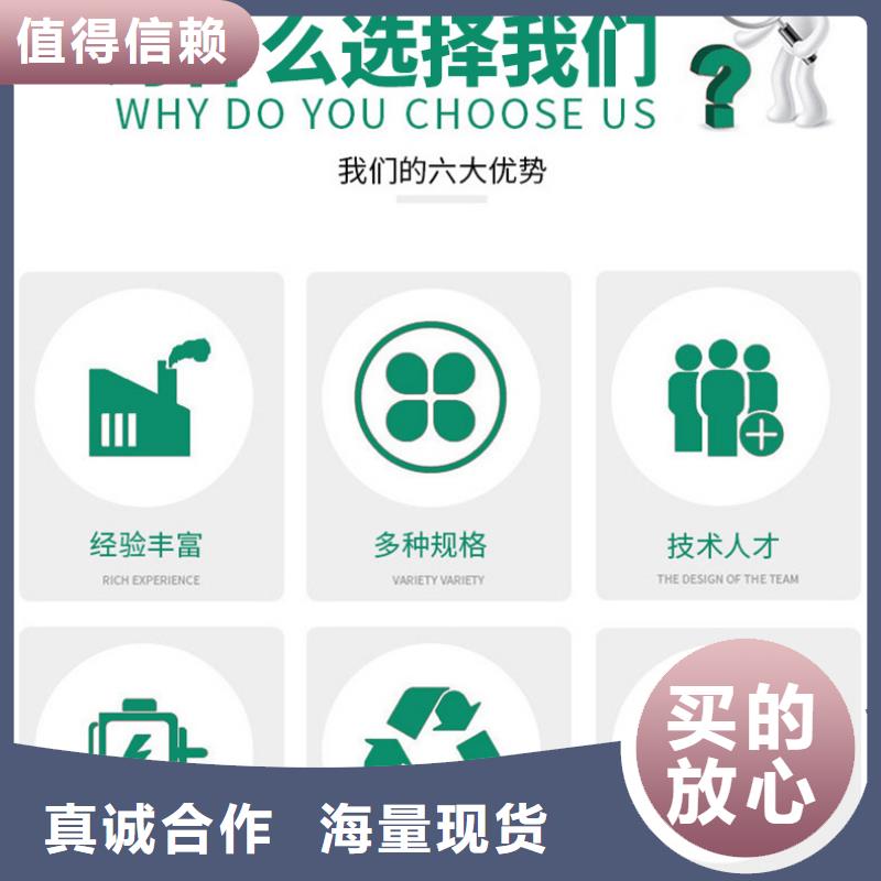 聚合氯化铝成本出货--省/市/区/县/镇直达