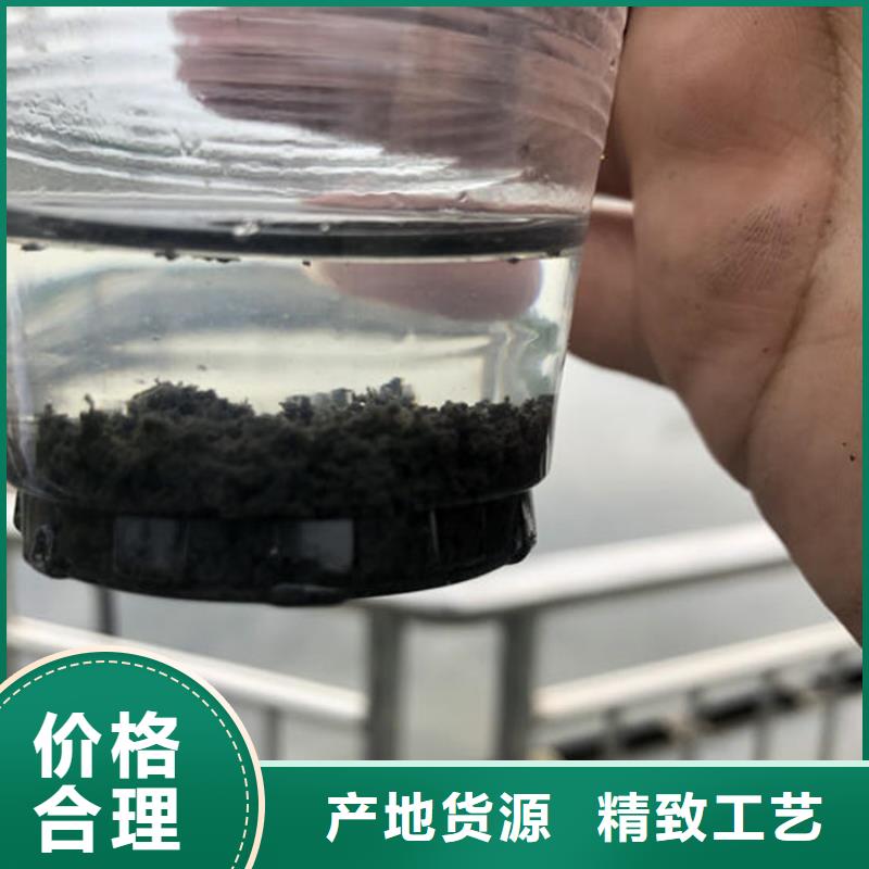 洗沙澄清剂