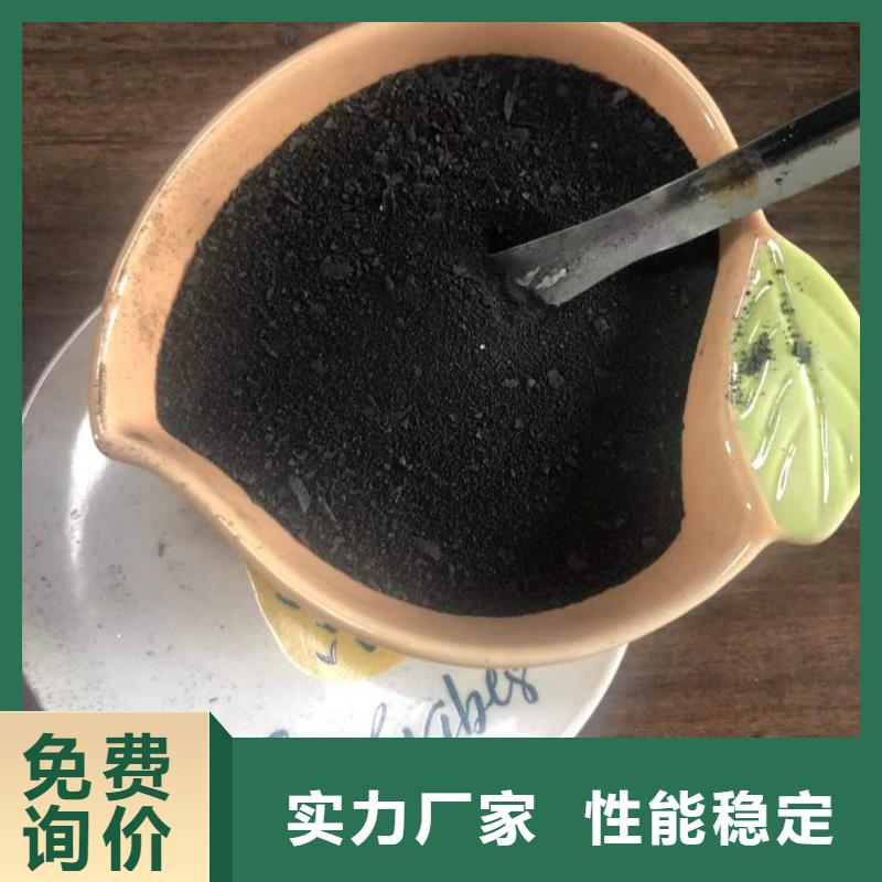 聚合氯化铝含量