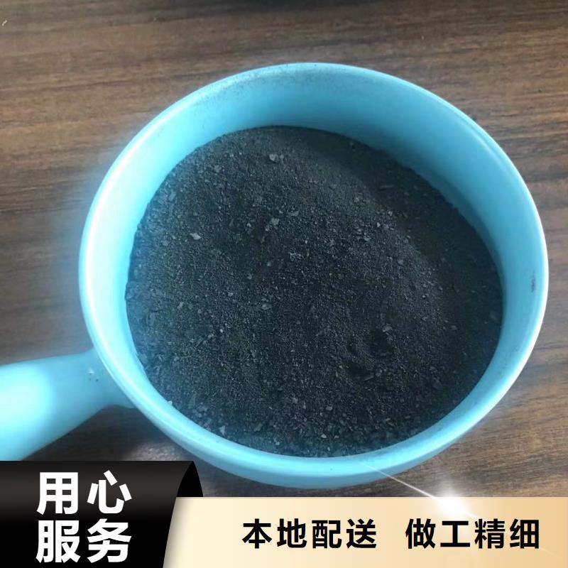 除氟剂供应