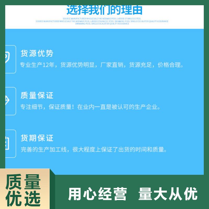 阳离子聚丙烯酰胺一一水处理材料有限公司