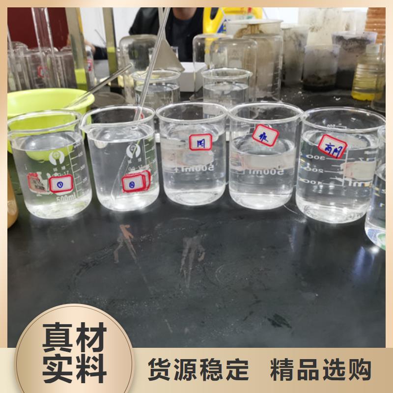 阴离子聚丙烯酰胺一一水处理材料有限公司