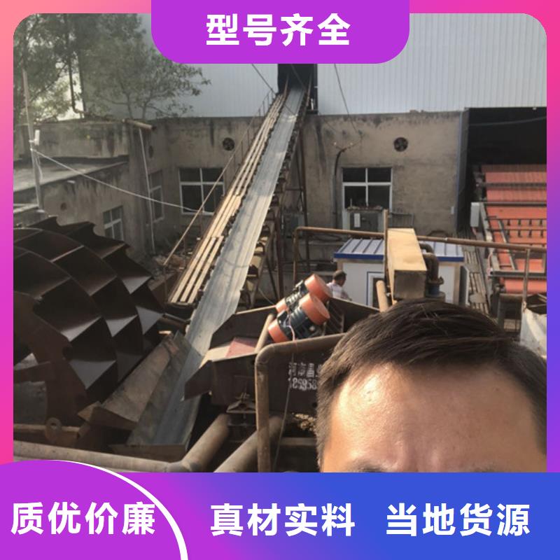 洗砂白药为您节省成本