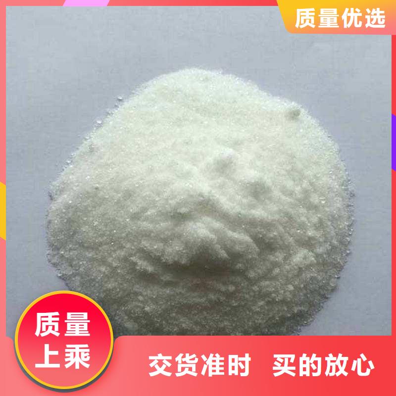 食品级葡萄糖价格