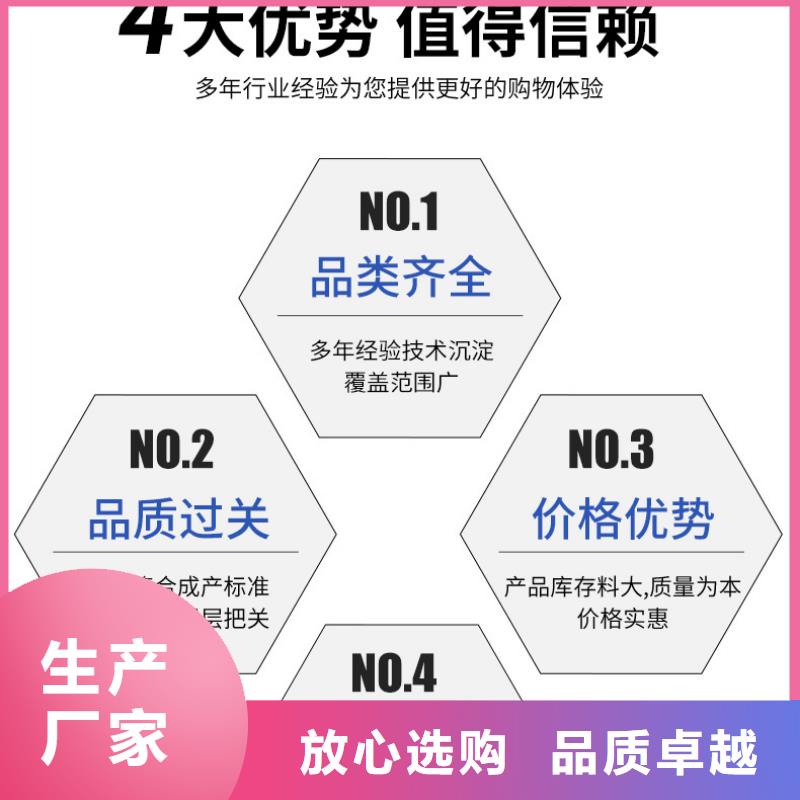 结晶醋酸钠2025年9月出厂价2580元