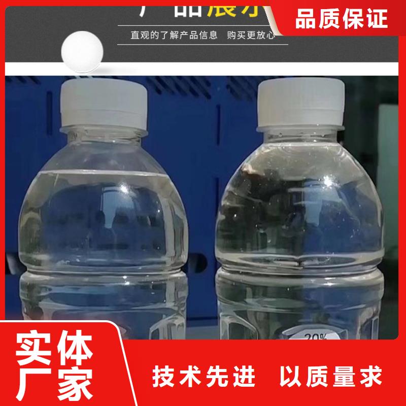 结晶醋酸钠2600元/吨