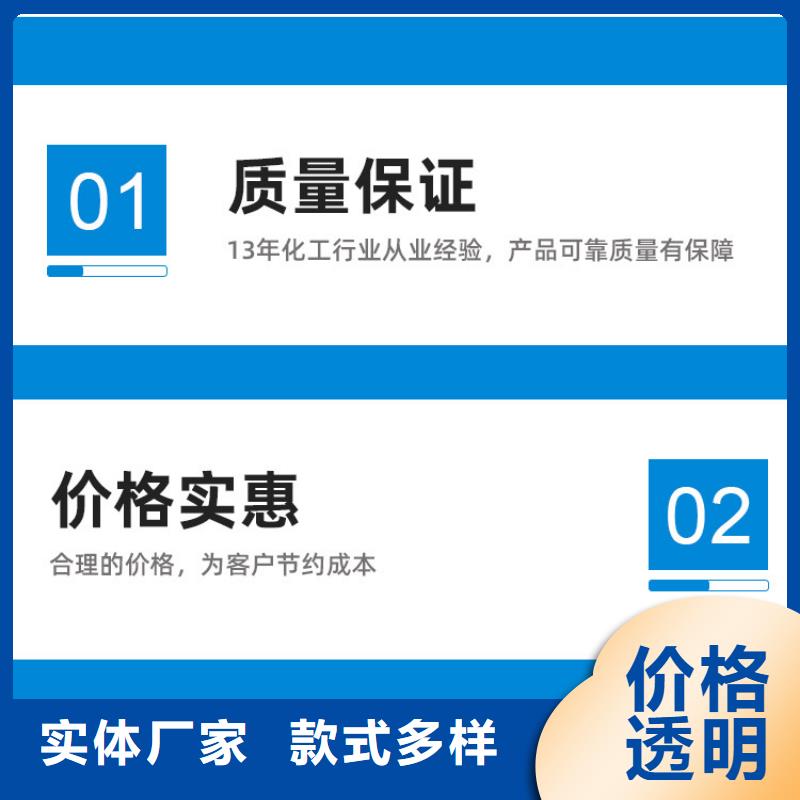 结晶乙酸钠2025年9月出厂价2580元