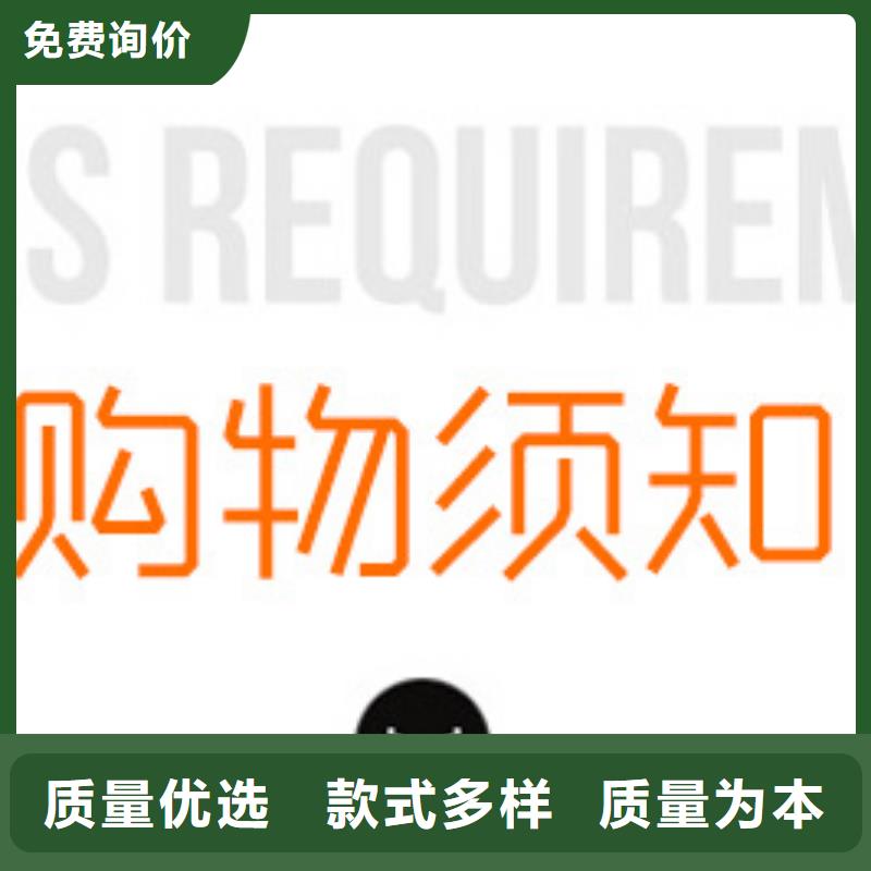 三水结晶乙酸钠2025年10月出厂价2600元