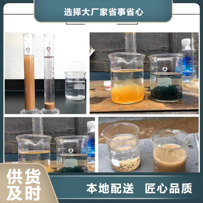 烘干硫酸亚铁