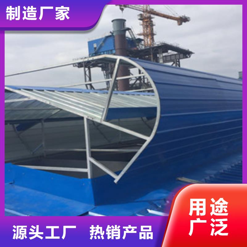 通风设备无动力风帽厂家型号齐全