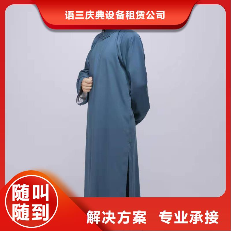 左邻右社A字板租赁专业服务