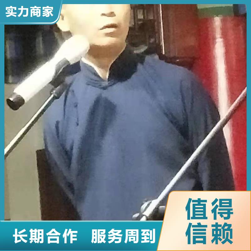 左邻右社【出租不锈钢铁马】案例丰富