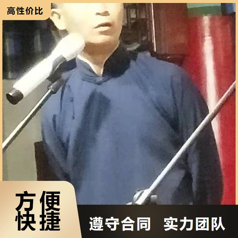 左邻右社,租赁不锈钢铁马遵守合同