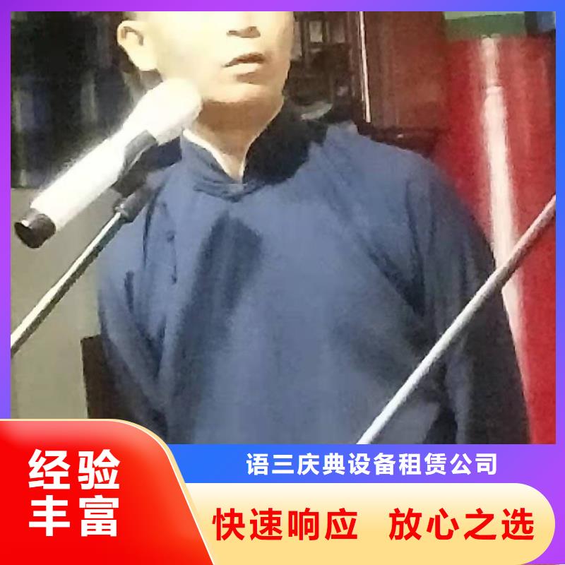 左邻右社沙发租赁诚信经营