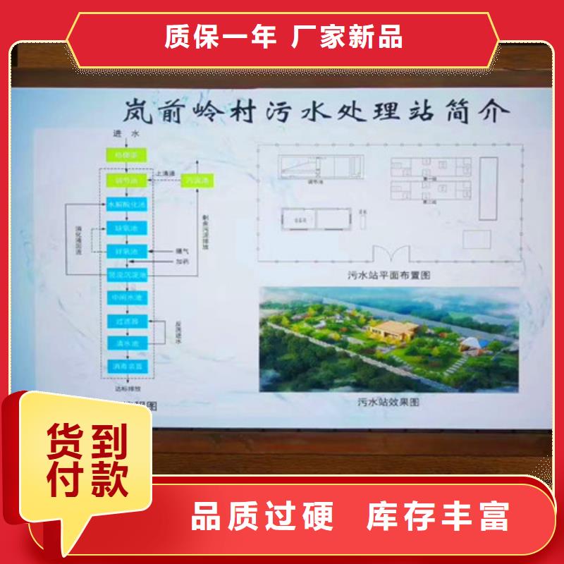 污水处理养殖废水处理设备源头厂家经验丰富