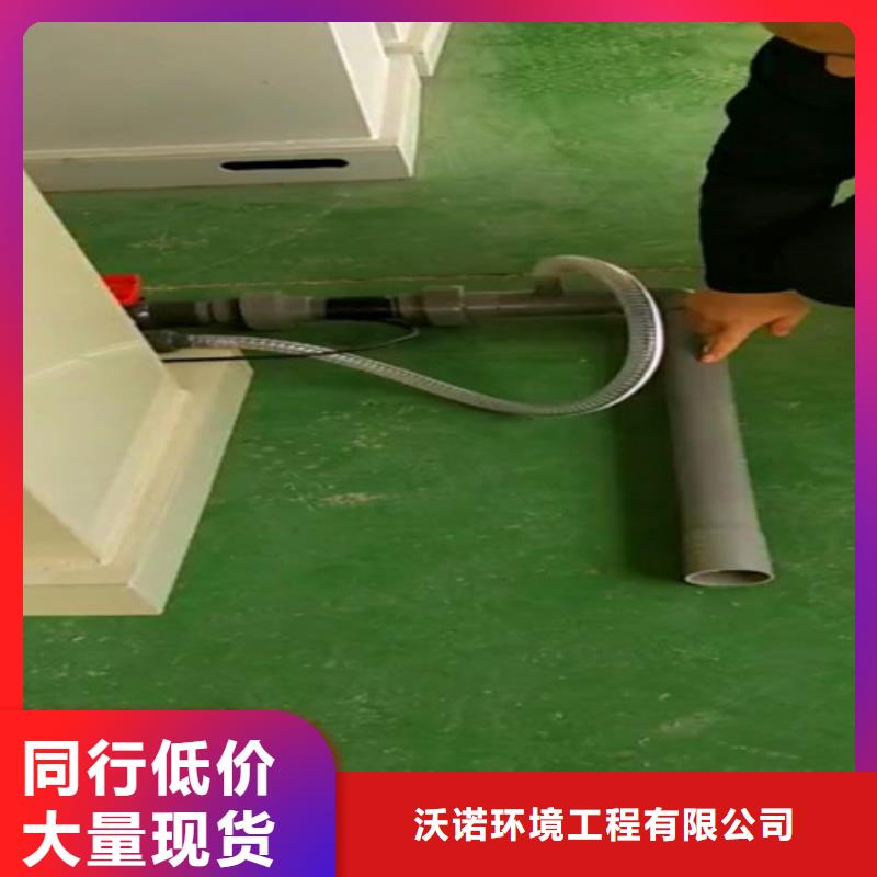 污水处理【二氧化氯发生器】货品齐全