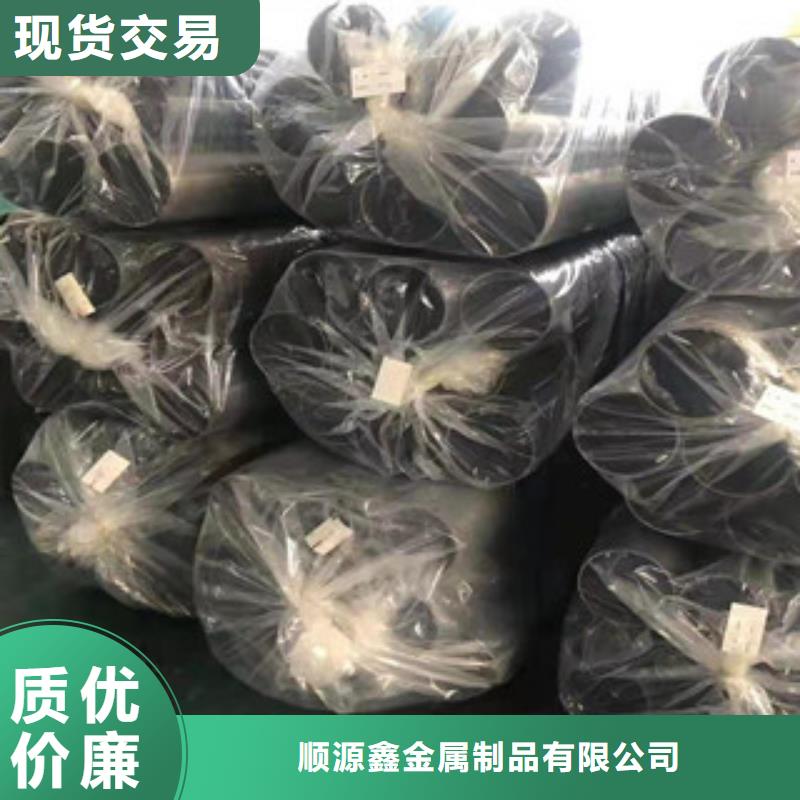 精密钢管-【冷轧钢管】用心做好每一件产品