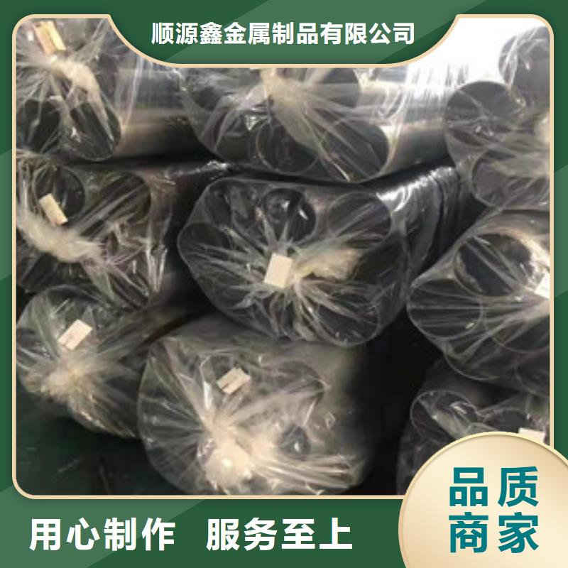 精密钢管冷轧钢管应用范围广泛